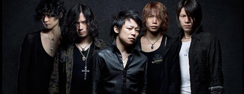 Dir En Grey en Lima: Precio de las entradas