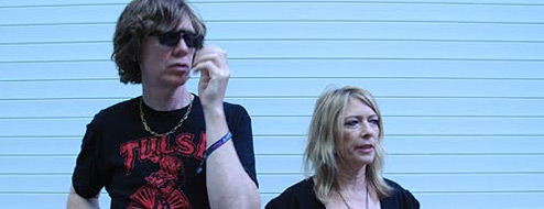 Kim Gordon and Thurston Moore de Sonic Youth se divorcian